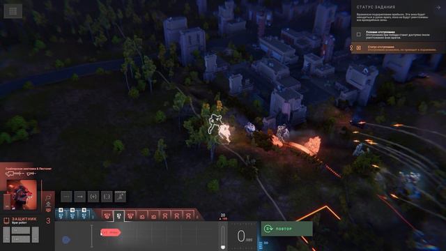 Блиц - Phantom Brigade #6 смотреть онлайн