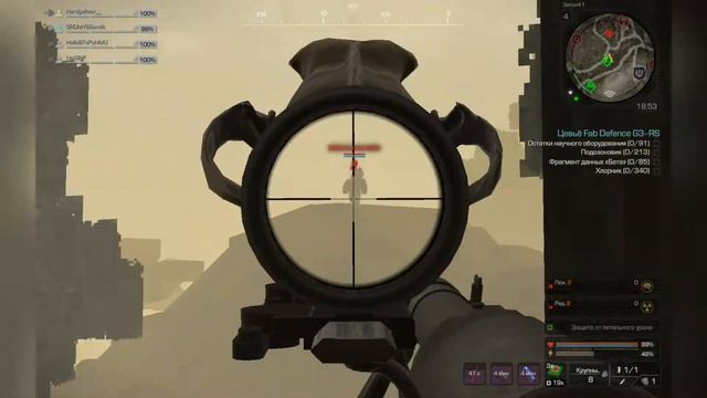 STALCRAFT | Северные выбросы и дропы смотреть онлайн