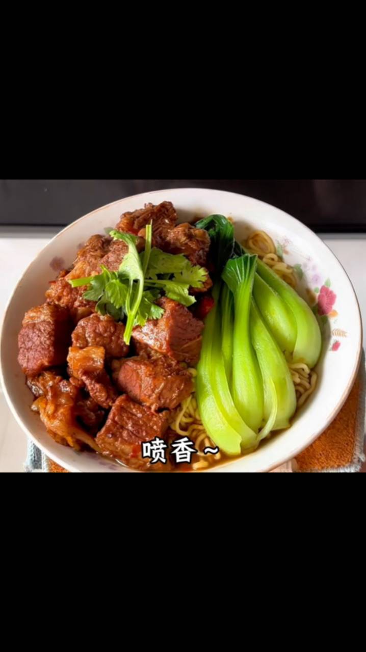 лапша с тушеной говядиной смотреть онлайн