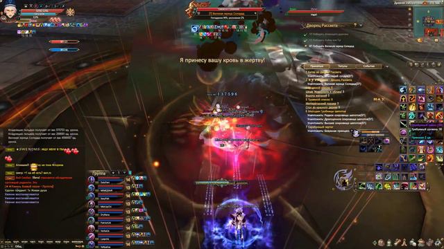 Ещё один тест урона 2 удара=100кк!!! смотреть онлайн