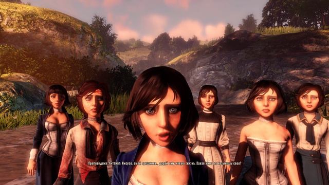 Концовка BioShock: Infinite смотреть онлайн