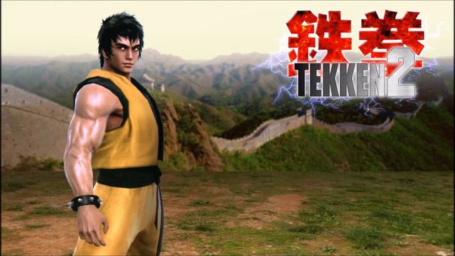 Tekken 2 Soundtrack Marshall Law Legendary Dragon Once Again смотреть онлайн