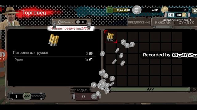 играю в the walking zombie смотреть онлайн