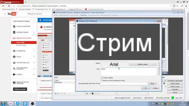 Стрим по Garrys Mod смотреть онлайн