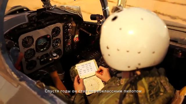 Братья по небу Fly смотреть онлайн