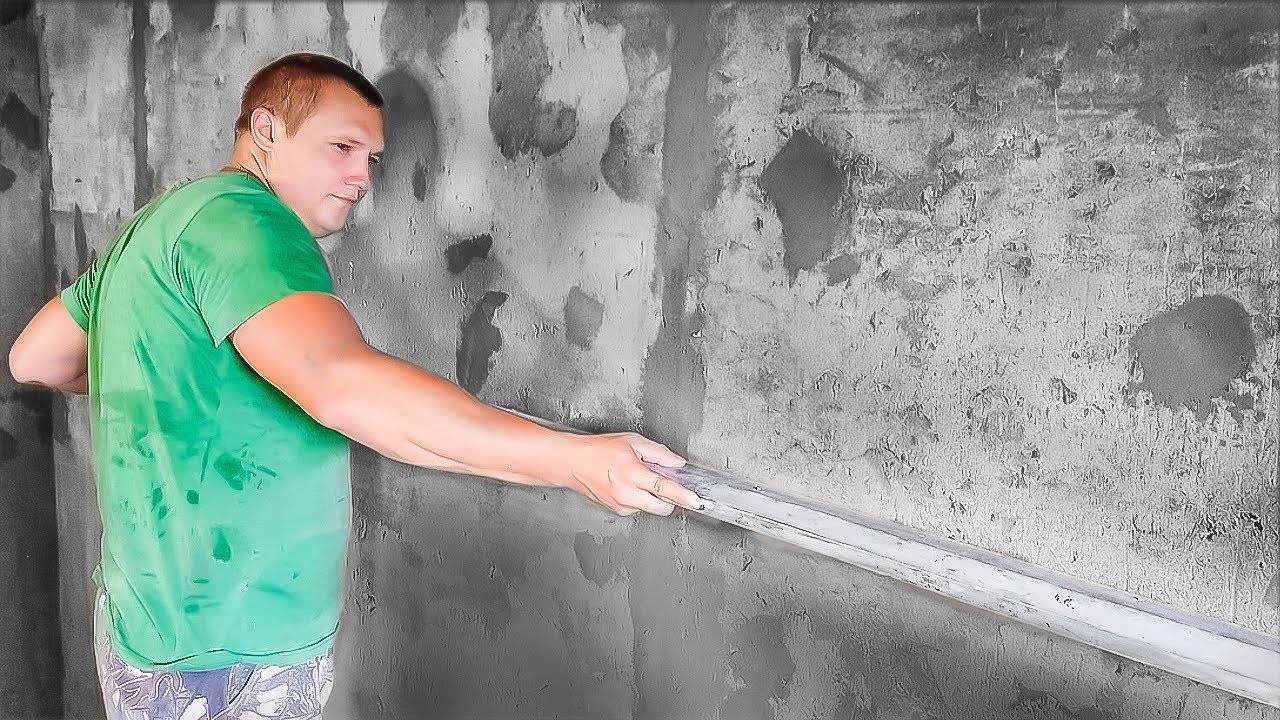 Наконец-то ровные стены, штукатурка кухни завершена смотреть онлайн