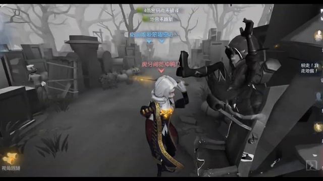 #30 Hard Game For Rank 1 Joseph | Red Church | Identity V | 第五人格 | 제5인격 смотреть онлайн