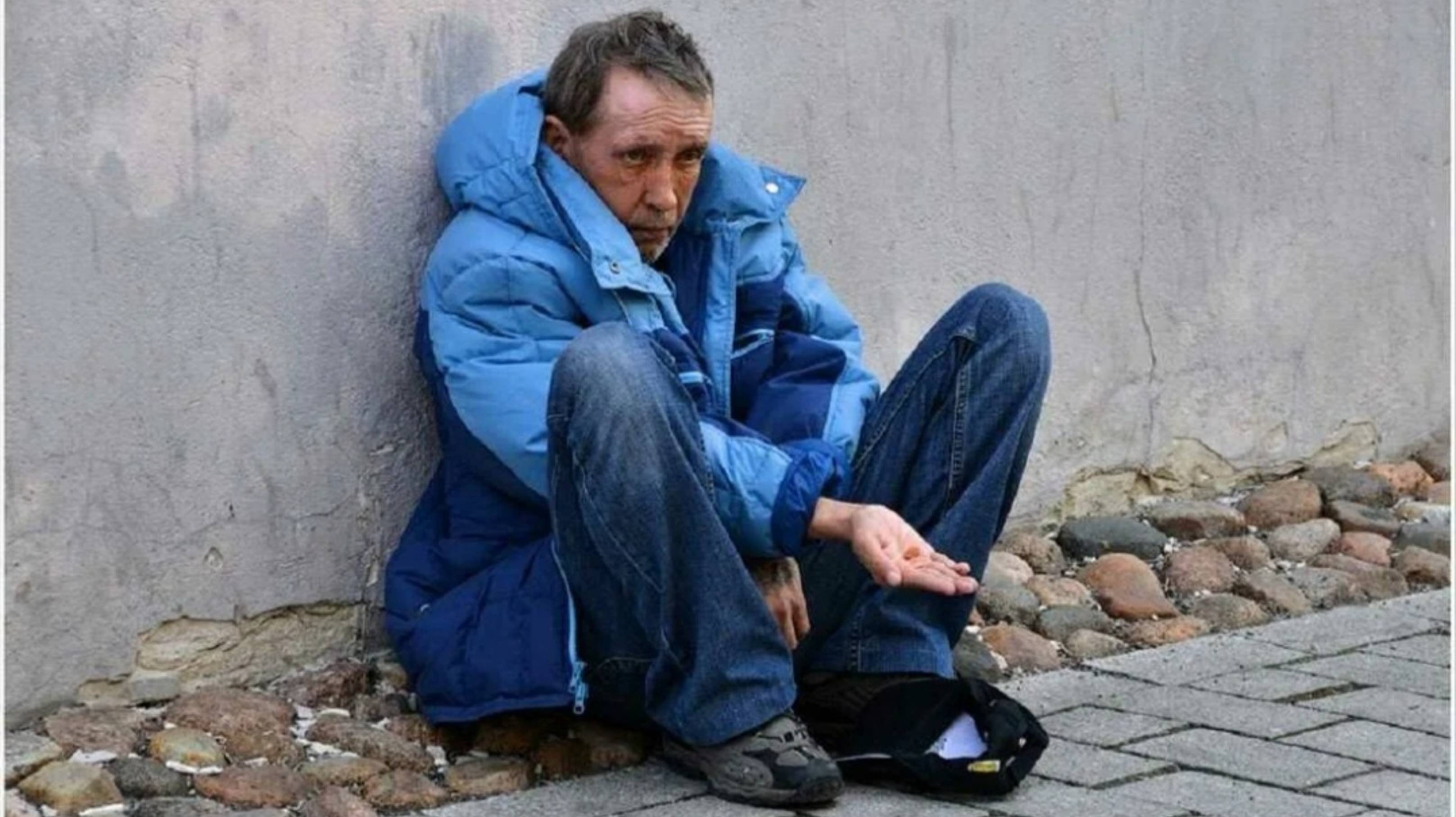 Квантовая психология: подавать ли милостыню смотреть онлайн