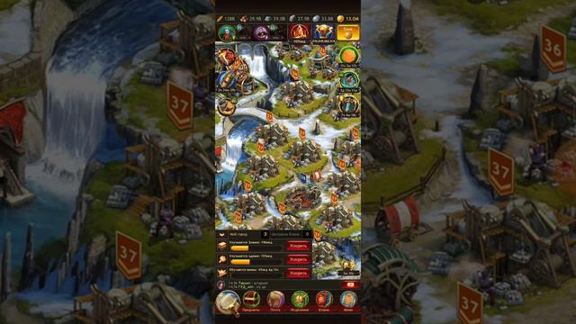 Vikings war of clans: новые возможности после обновы по сбору осколков смотреть онлайн