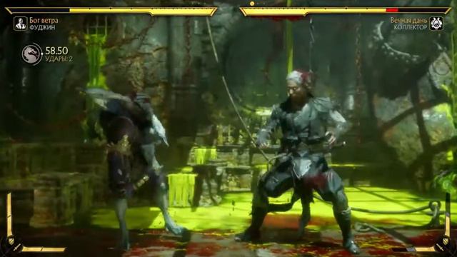 Mortal Kombat 11 - 5 выпуск (ЮБИЛЕЙНЫЙ) смотреть онлайн