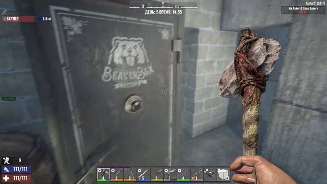 Разработчики 7 Days To Die пошутили (21 АЛЬФА) смотреть онлайн