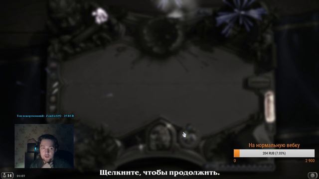 Hearthstone ranked ( об'ясняю ходы, общаюсь с чатом) смотреть онлайн