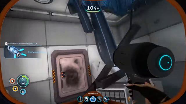 Subnautica 1.0 Прохождение #2. БАЗА "STARTER PACK" смотреть онлайн