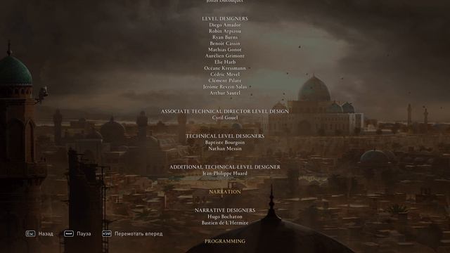 Assassin′s Creed Mirage - Кредо убийцы Мираж - прохождение игры, ПК PC русские субтитры