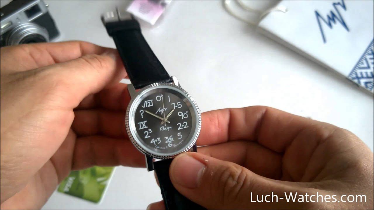 Обзор женских часов Луч 74291278 смотреть онлайн