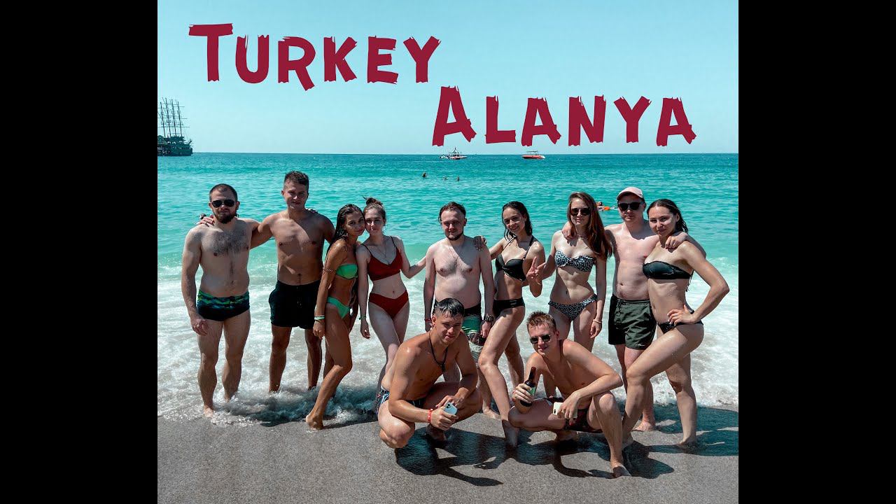 Турция, Алания | Kleopatra beach | Land of legends смотреть онлайн