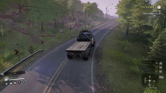 #06【ノースカロライナ】「平地」のガレージ復旧とトレーラーストアの開放 / SnowRunner "NorthCarolina" gameplay【スノーランナー】 смотреть онлайн