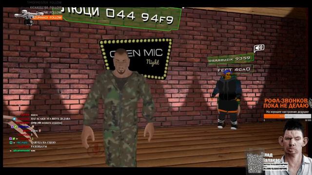 Люци в Новой маске Максима Доши в VRChat! смотреть онлайн