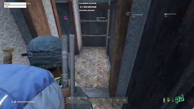 DayZ ............ смотреть онлайн