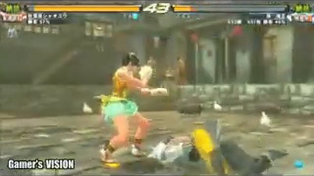 6. Xiaoyu vs Devil Jin - Gamer's Vision Tekken 6 tournament смотреть онлайн