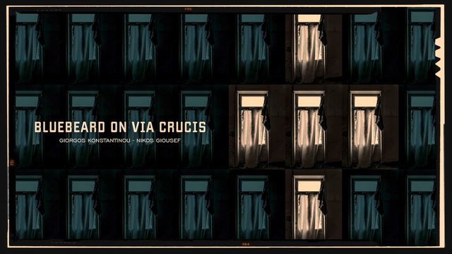 Giorgos Konstantinou, Nikos Giousef - Ah I see seven, great, shut doorways смотреть онлайн