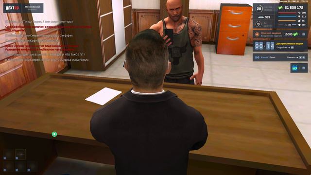 Grand Theft Auto  San Andreas 2024.09.19 - 23.41.15.9875