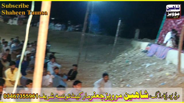 Yar yaren te Ghurbat v a Wendi ha | Adeel Sanwal Saraiki song 2022 _Sanwal Sohob 2022 Taunsa Sharif смотреть онлайн
