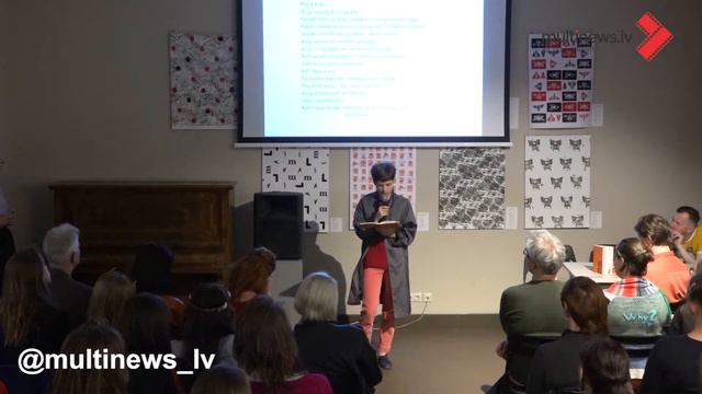 "Monta Kroma. Re:" | Lote Vilma Vītiņa смотреть онлайн