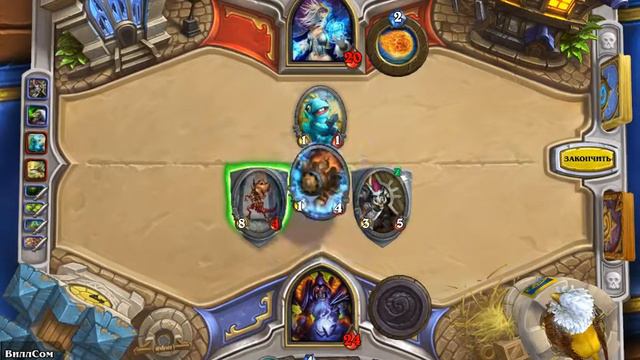 Hearthstone: — Чернокнижник! ( Арена.) смотреть онлайн