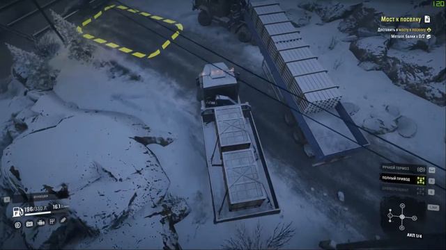 Баг с разгрузкой смотреть онлайн