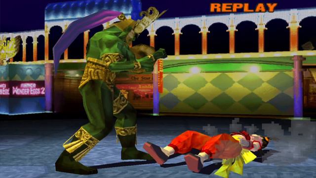 Tekken 3: Translating Ogre's Backwards Dialogue