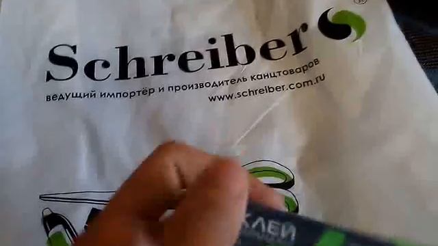 Бэк ту скул 😀😀😀сняла в июле смотреть онлайн