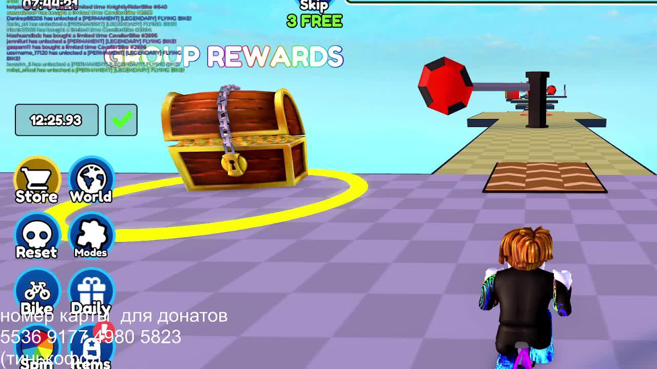 роблокс проходим паркур на велосипеде