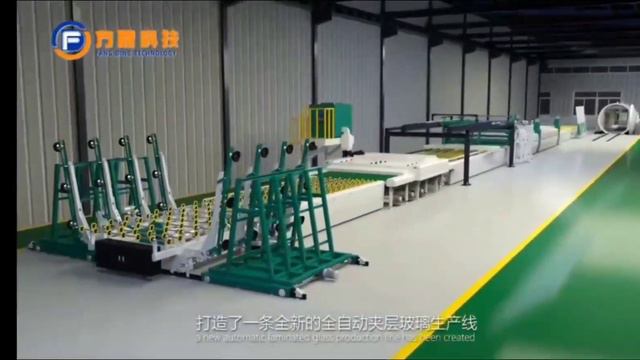 Glass laminating line with PVB Autoclave смотреть онлайн