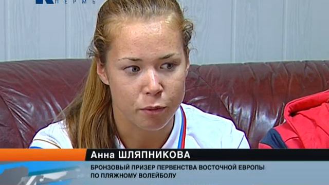 Спорт смотреть онлайн