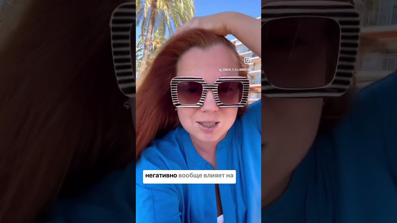 Фэн-шуй строительство, аудит по Европе и Рф