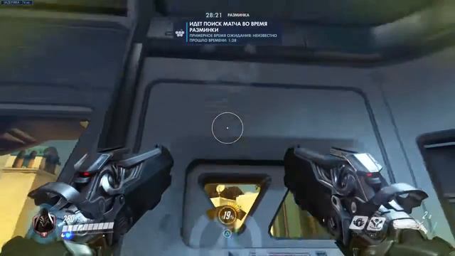 Ракуем с геймпада PS4 от MyFrei смотреть онлайн