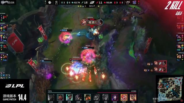 LNG GALA Smolder Pentakill | LPL 2024 смотреть онлайн