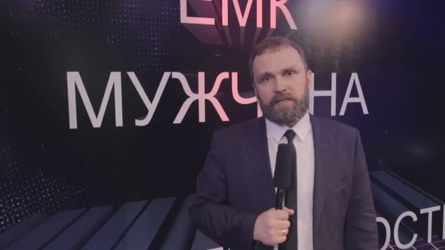 !!!!!!СМОТРЕТЬ ВСЕМ МУЖЧИНАМ!!!! Приглашение на конференцию ЕМК 2019! Пастор Михаил Заболотских!! смотреть онлайн