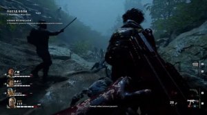 ПЕРВЫЙ ВЗГЛЯД И ОБЗОР НА ИГРУ. Back 4 Blood