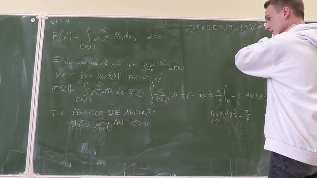 7 семинар, гарман смотреть онлайн