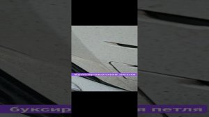 Передняя буксировочная  петля Changan UNI-K #ch