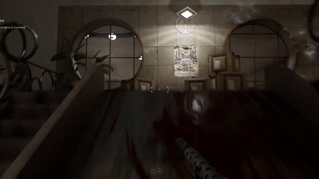 Atomic Heart 3 Dev Build смотреть онлайн