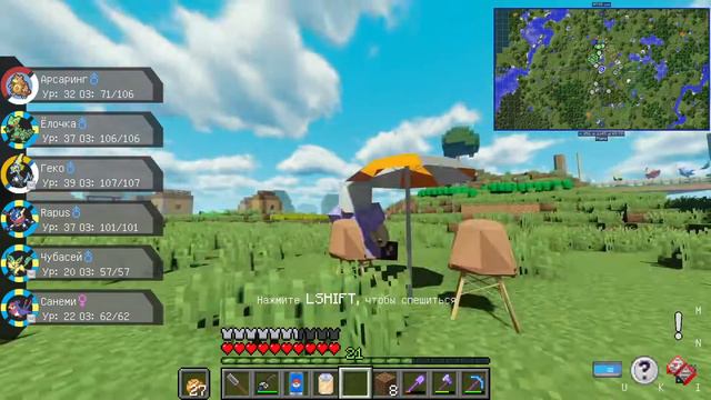 Minecraft: Pixelmon - Много декораций и Эволюций - (Сборка Пиксельмон).