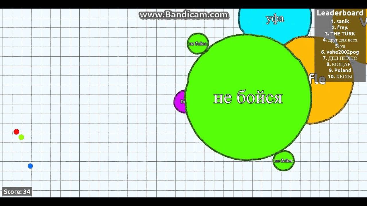 Игра агарио, я соник, пузатые Эгманы побеждают _---_ смотреть онлайн