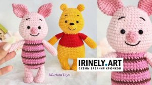 Схема Пятачок крючком. Амигуруми схемы и описания. Автор: MarizzaToys