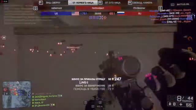 Aim digl+jyn90 смотреть онлайн