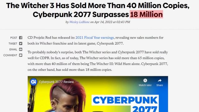 Why is Cyberpunk DLC Taking SO Long? - Inside Games смотреть онлайн