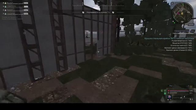 STALCRAFT Выбили особый осколок!!! смотреть онлайн