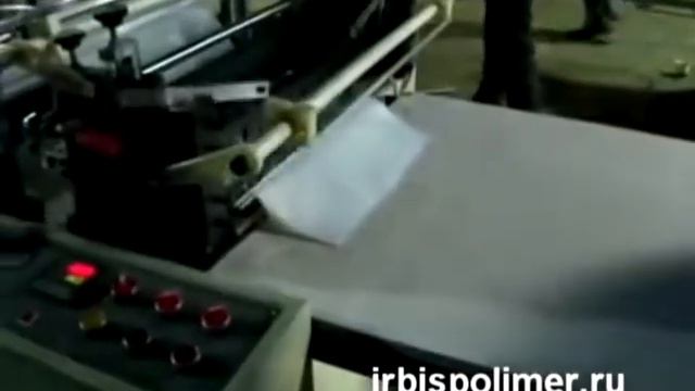 Оборудование для производства пакетов.avi смотреть онлайн